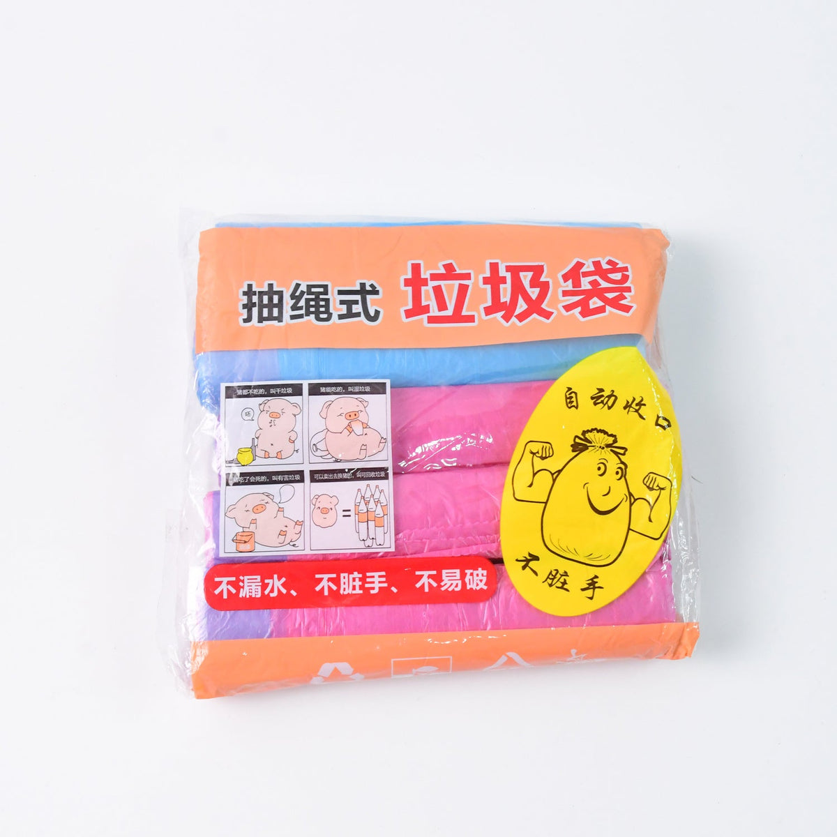 Biodegradable garbage bag rolls designed to fit medium dustbins perfectly in size 45x50 cm